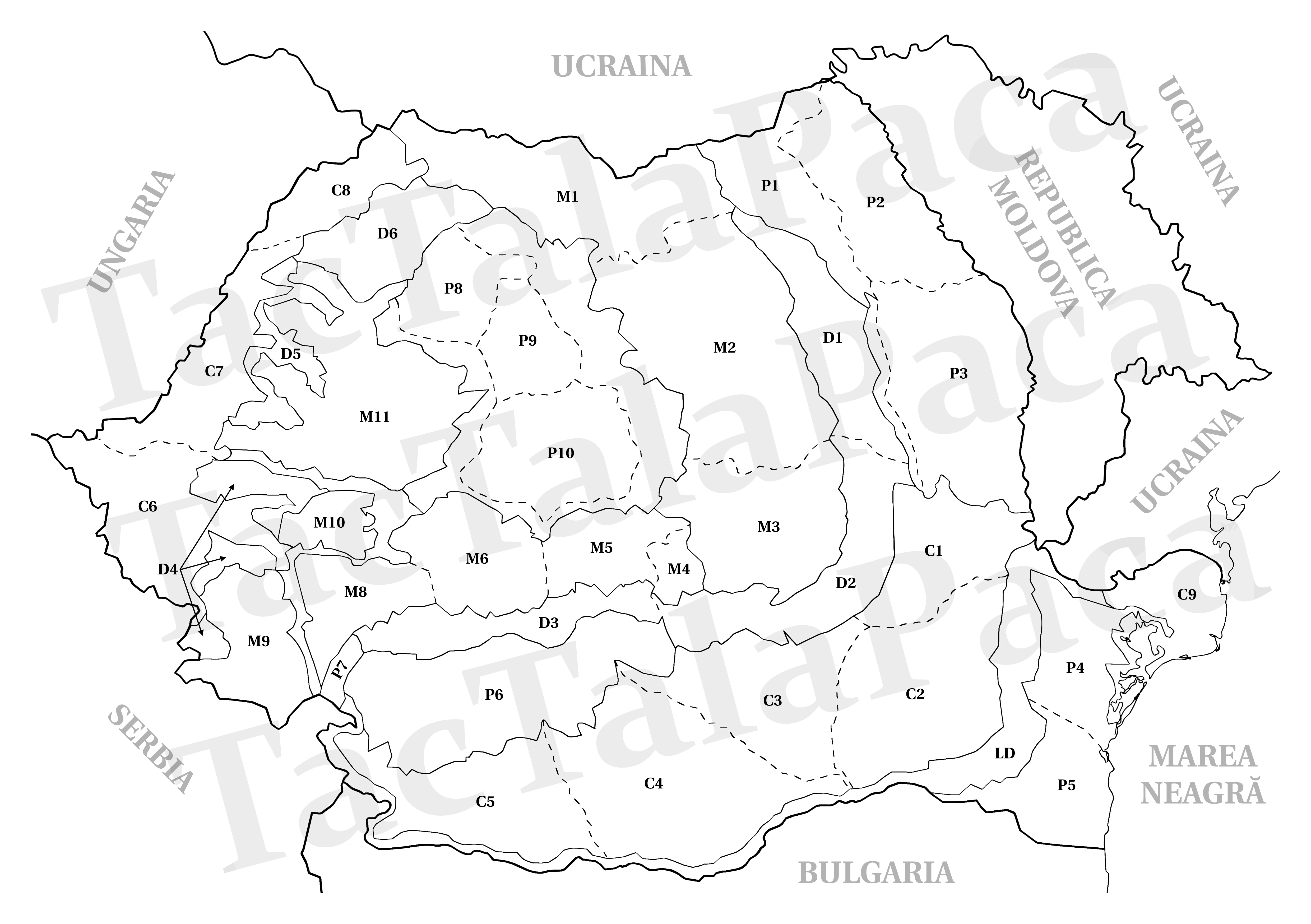 Subunități de relief